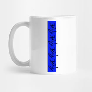 Vertical Piff Mug